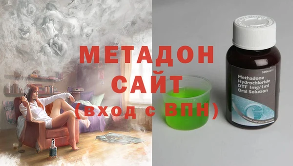 мет Алзамай