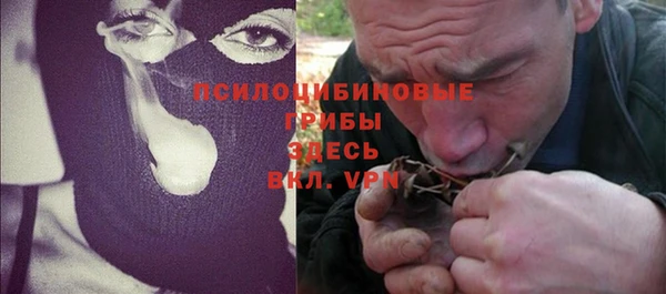 прущие крисы Покачи