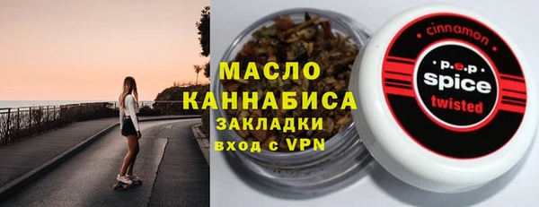 мет Алзамай
