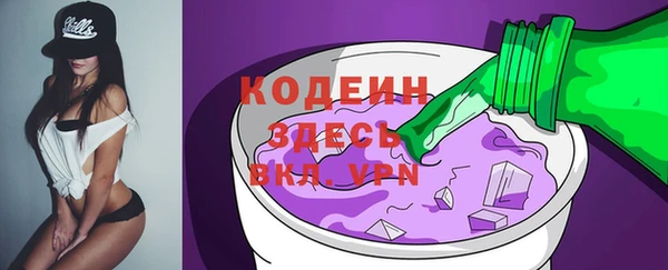 бутик Покров