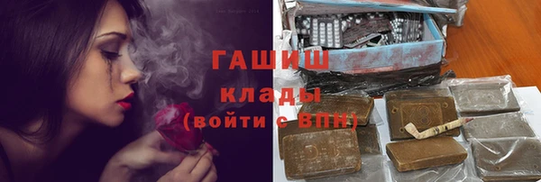 мет Алзамай