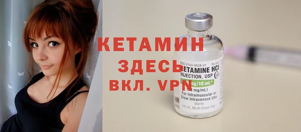 ешки Алексеевка