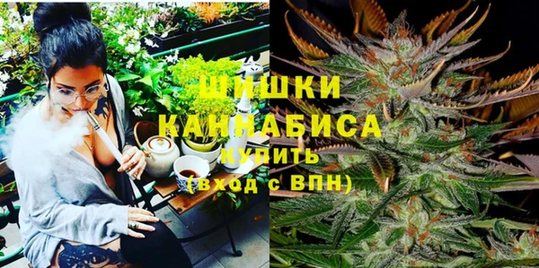 бутик Алексин