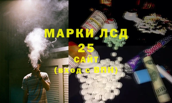 мет Алзамай