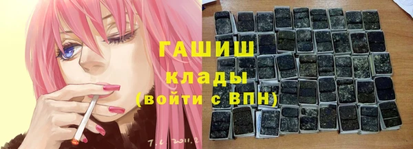 мет Алзамай