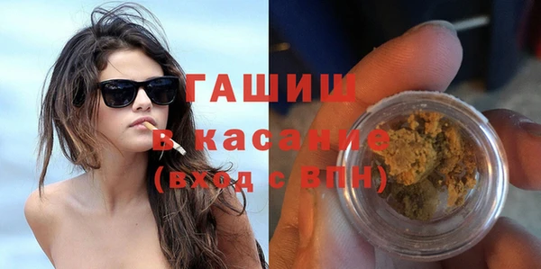 ешки Алексеевка
