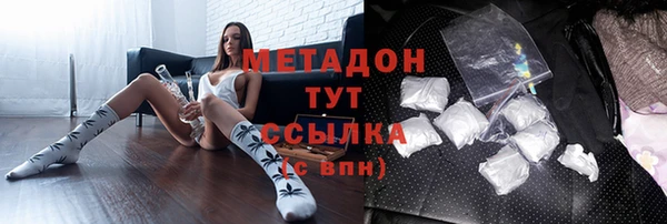 мет Алзамай
